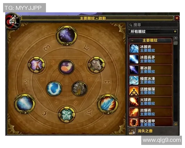 刘芳深度解析CSGO游戏技巧与心得分享，助你提升竞技水平